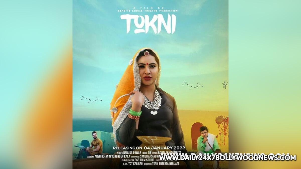 Arshi Khan goes ‘desi’ in upcoming song ‘Tokni’